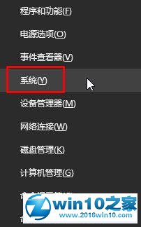 win10系统文件夹名称字体大小不同的解决方法