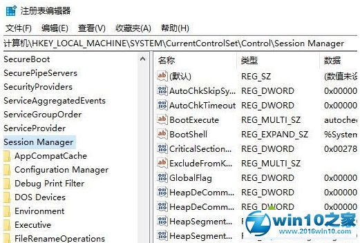 win10系统电脑开机出现chkdsk的解决方法