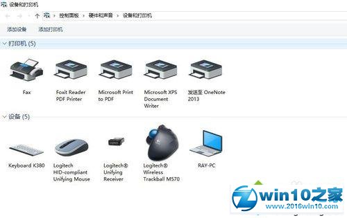 win10系统蓝牙键盘连接后使用不了的解决方法