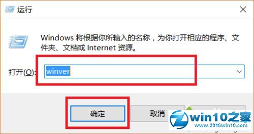 win7系统高分屏电脑chrome出现闪屏的解决方法