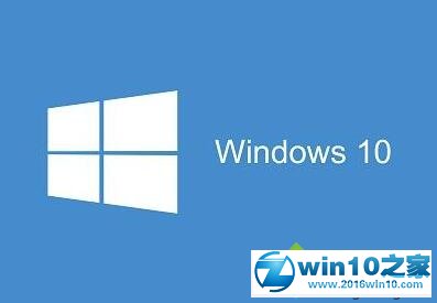 win10系统删除驱动精灵后有残留的解决方法