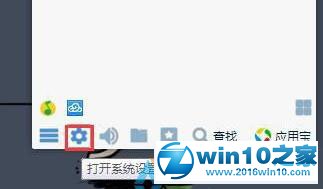 win10系统桌面会自动生成mobilefile文件的解决方法