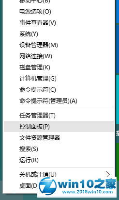 win10系统桔子浏览网页无法显示的解决方法