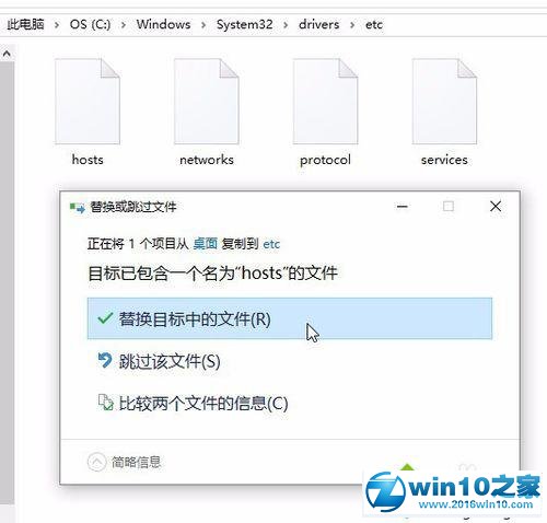 win10系统会声会影X10启动慢的解决方法