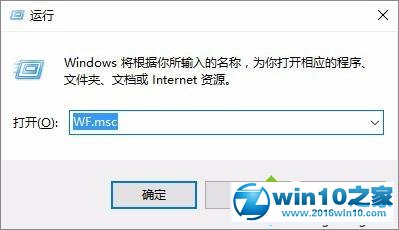 win10系统会声会影X10启动慢的解决方法