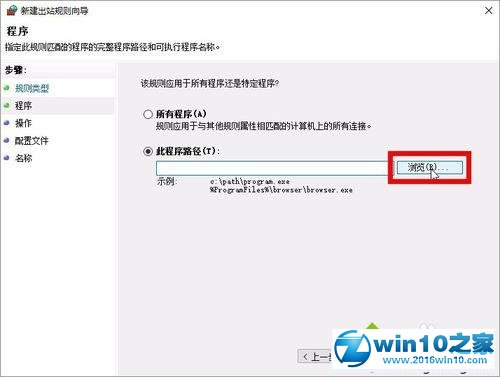 win10系统会声会影X10启动慢的解决方法