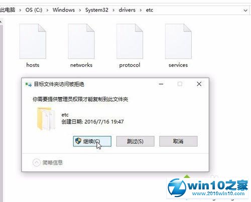 win10系统会声会影X10启动慢的解决方法