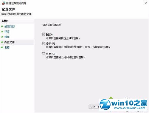 win10系统会声会影X10启动慢的解决方法