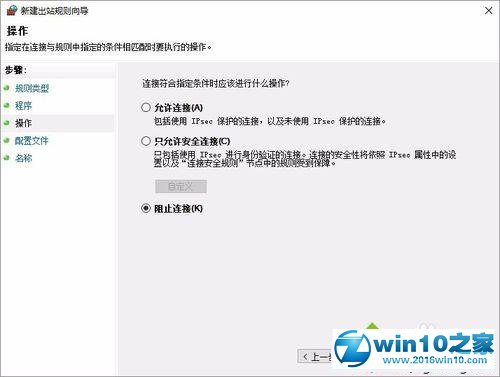 win10系统会声会影X10启动慢的解决方法