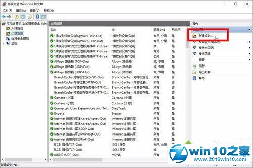 win10系统会声会影X10启动慢的解决方法