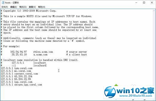 win10系统会声会影X10启动慢的解决方法