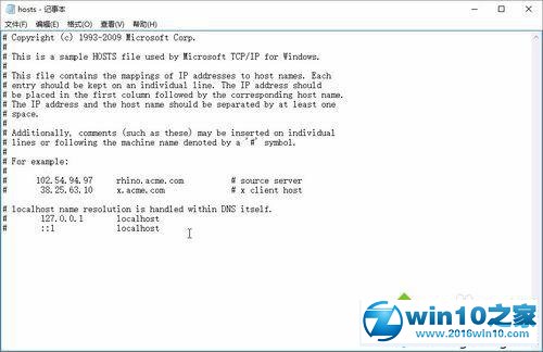 win10系统会声会影X10启动慢的解决方法