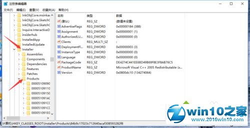 win10系统AutoCAD 2014打开出现闪退的解决方法