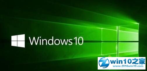 win10系统“此电脑”打开速度很慢的解决方法