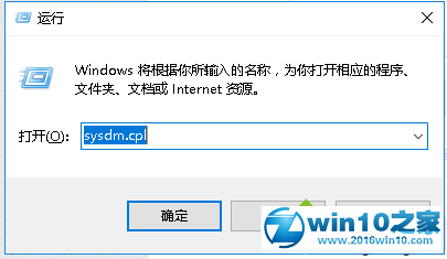 win10系统不显示预览图片的解决方法