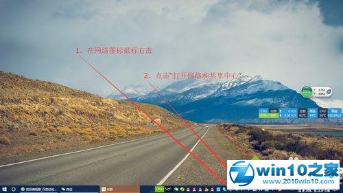 win10系统360随身wifi无法创建的解决方法