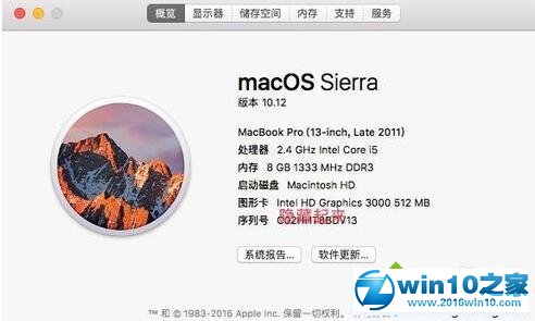 win10系统MacBookPro安装后没有声音的解决方法