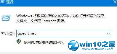 win10系统启动不了流媒体的解决方法