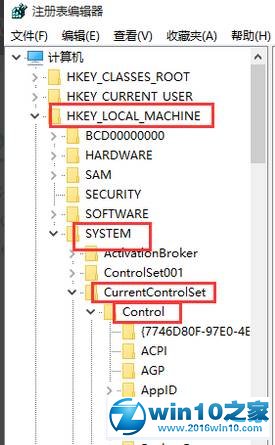 win10系统睡眠模式下无法下载文件的解决方法