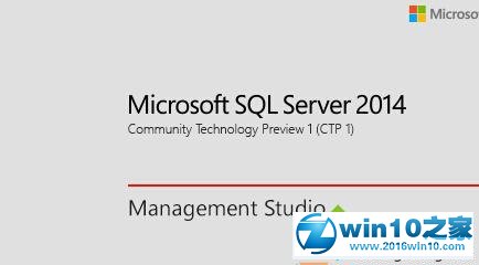 win10系统安装sqlserver2提示“应用可能无法正常工作”的解决方法