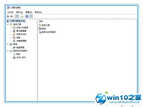 win10系统安装不了Telnet客户端的解决方案