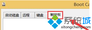 win10系统苹果笔记本安装后触摸板没有右键的解决方法