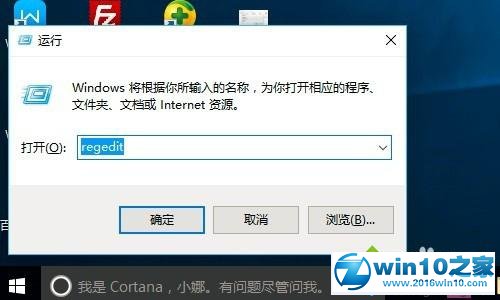 win10系统电脑键盘反应速度很慢的解决方法