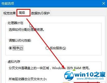 win10系统磁盘上的“删除卷”按钮显示灰色无法删除的解决方法