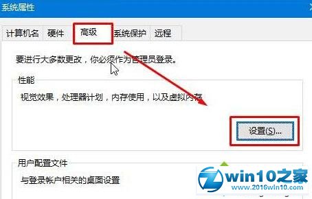 win10系统磁盘上的“删除卷”按钮显示灰色无法删除的解决方法