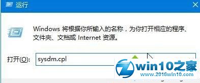 win10系统磁盘上的“删除卷”按钮显示灰色无法删除的解决方法