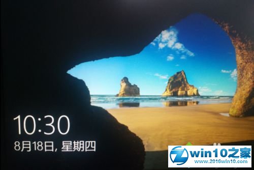 win10系统更新后频繁重启无法进入桌面的解决方法