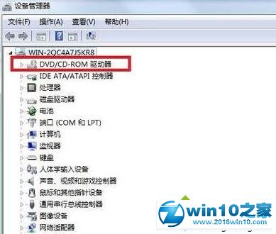 win10系统将DVD光盘放入光驱后没反应的解决方法