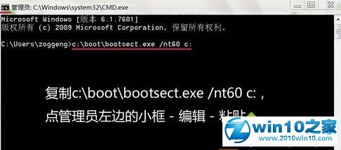 win10系统U盘安装提示“无法定位到驱动器”的解决方法