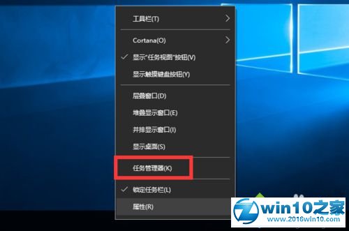 win10系统电脑启动项过多的解决方法