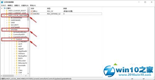 win10系统新建、复制文件后无法显示的解决方法