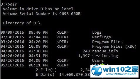 win10系统忘记电脑密码无法登陆系统的解决方法