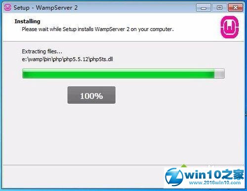 win10系统安装wampserver提示丢失MSVCR100.dll的解决方法