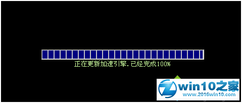 win10系统搜狐视频电视直播显示黑屏的解决方法