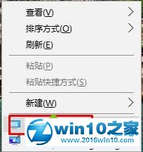 win10系统电脑屏幕颜色失真泛白的解决方法