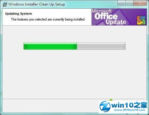 win10系统安装Office2010提示错误1935的解决方法