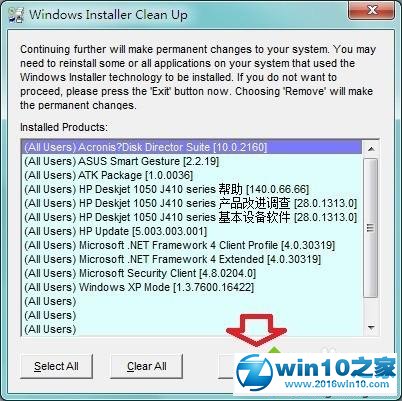 win10系统安装Office2010提示错误1935的解决方法