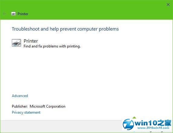 win10系统电脑使用打印机提示打印机未激活错误代码30的解决方法