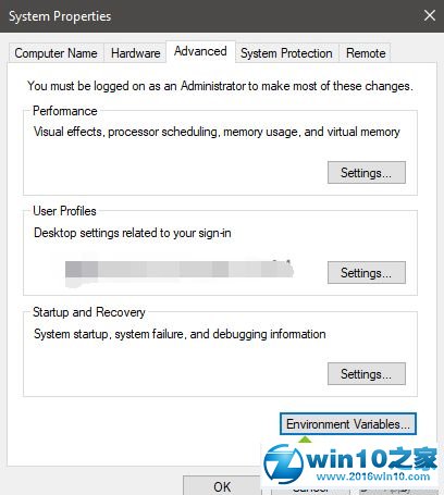 win10系统禁用故障时自动重启的操作方法