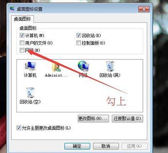 Win10IE浏览器无法打开网页上网该怎么处理