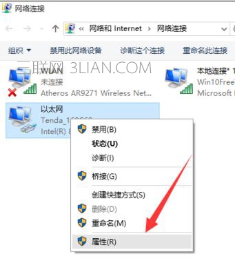 win10电脑怎么样使用cmd命令创建wifi热点