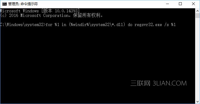 Win10开机弹出提示“radeoninstaller.exe损坏的映像”怎么解决？_新客网