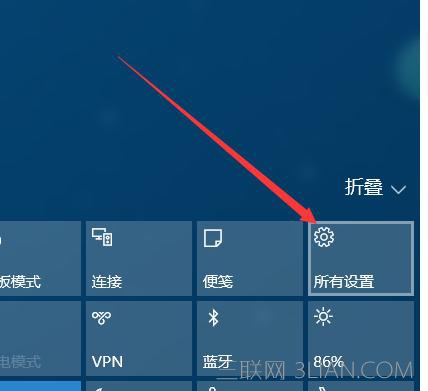 win10笔记本电脑关机更新怎么取消更新