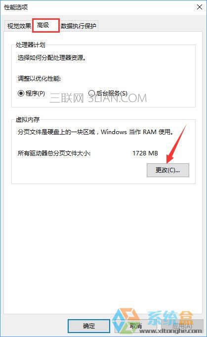 Win10打开Word提示“Word无法显示所请求的字体”怎么办？_新客网