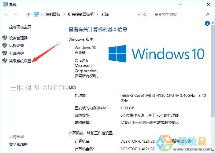 Win10打开Word提示“Word无法显示所请求的字体”怎么办？_新客网