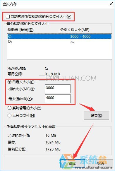 Win10打开Word提示“Word无法显示所请求的字体”怎么办？_新客网